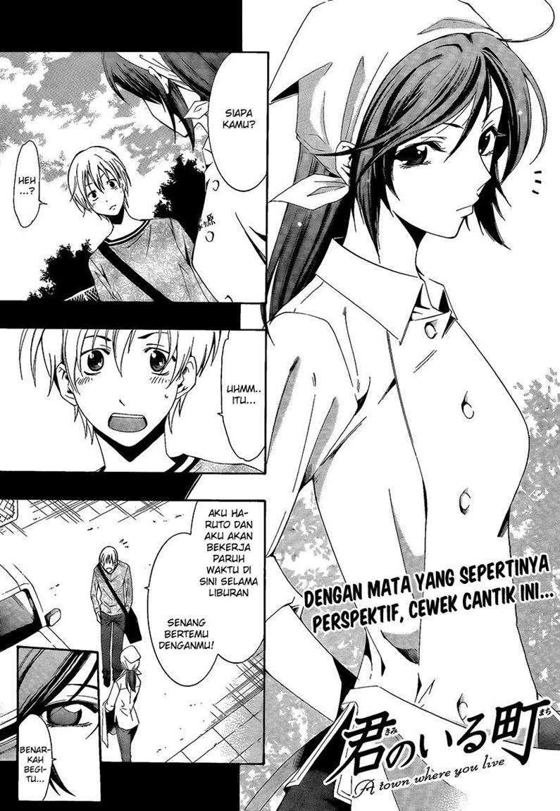Chapter 63 - halaman 3