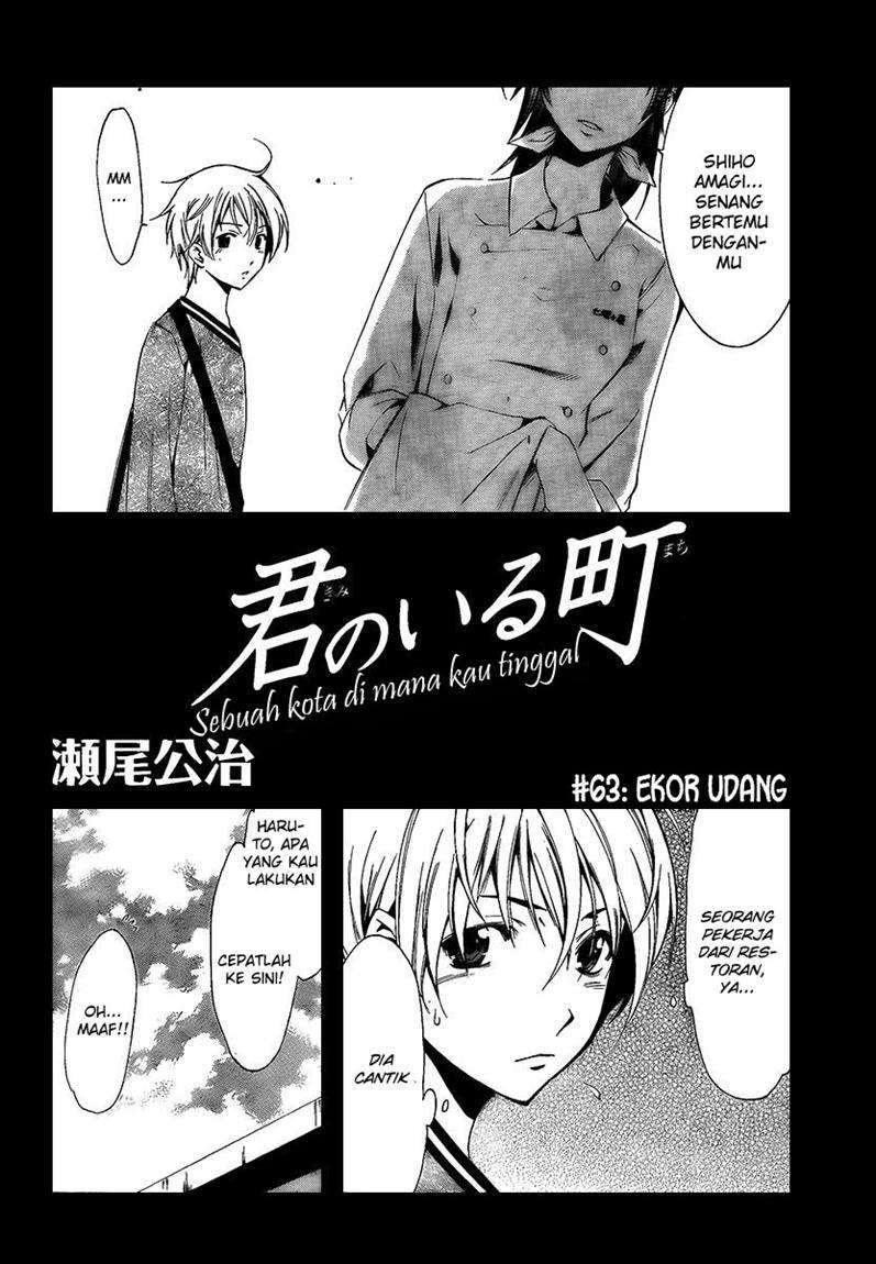 Chapter 63 - halaman 4