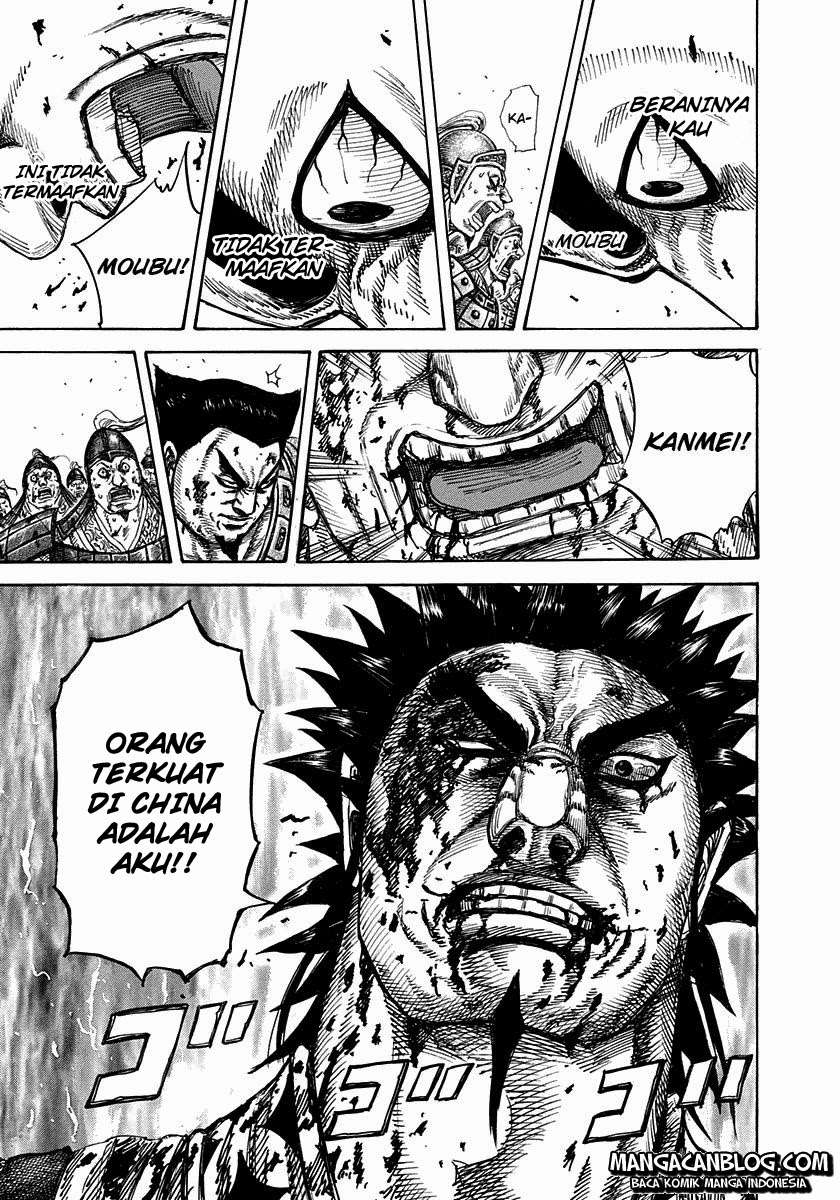 Chapter 313 - halaman 12