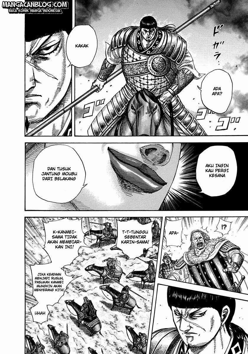 Chapter 313 - halaman 14