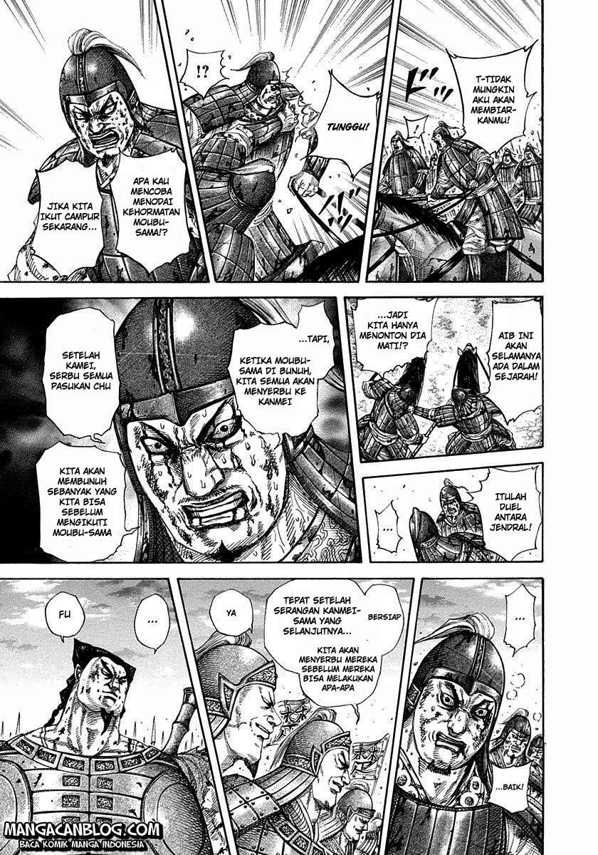 Chapter 313 - halaman 7
