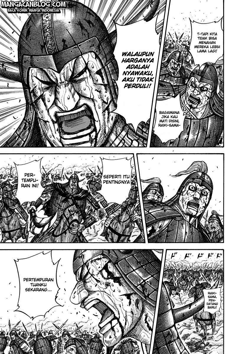 Chapter 312 - halaman 11
