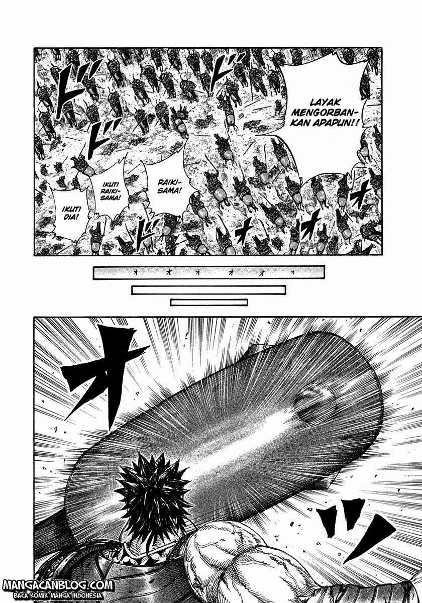 Chapter 312 - halaman 12