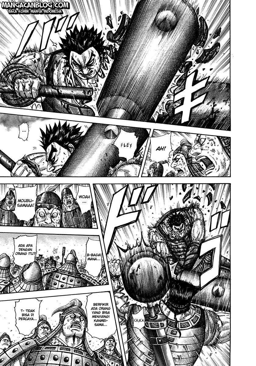 Chapter 312 - halaman 17