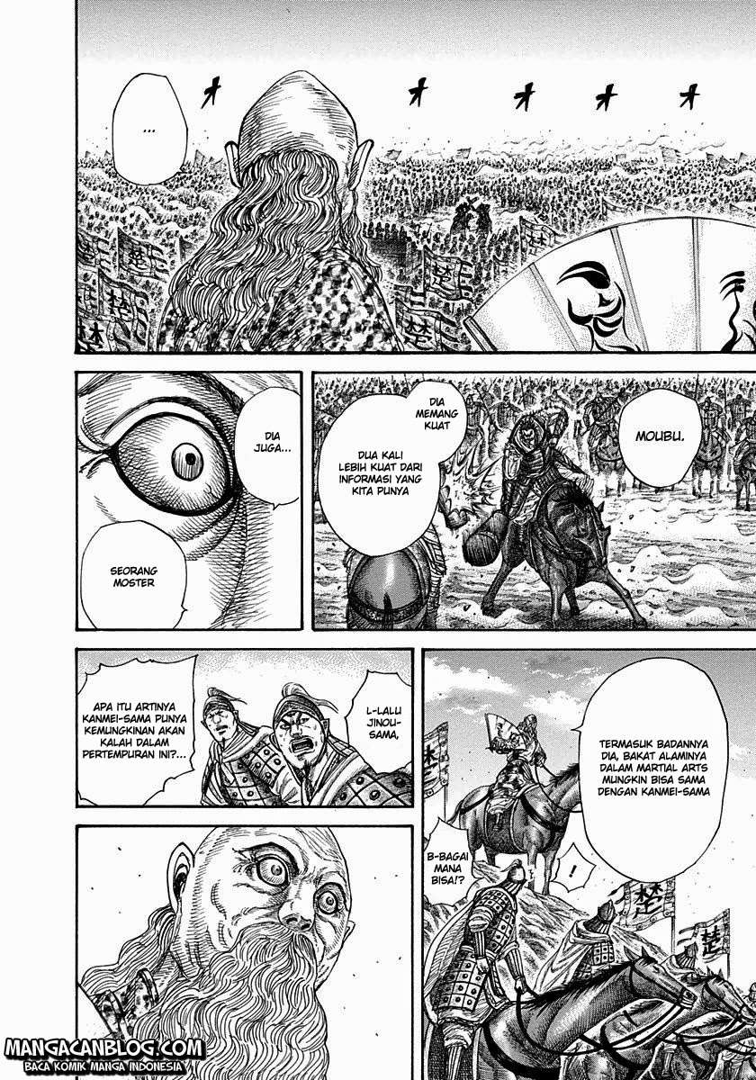Chapter 312 - halaman 18