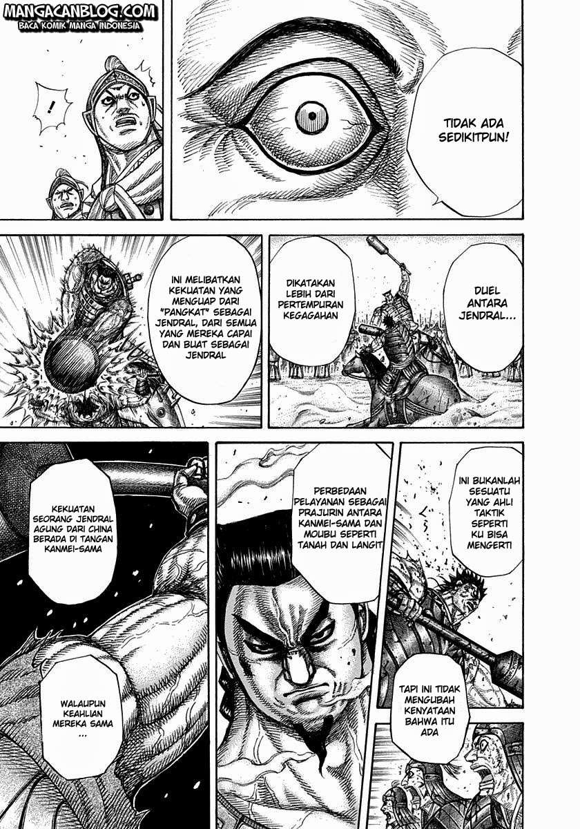 Chapter 312 - halaman 19