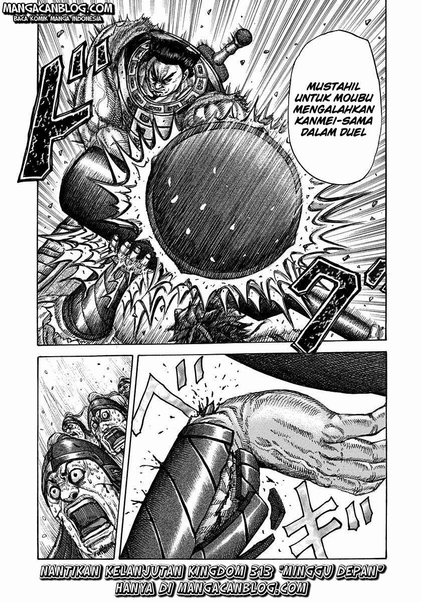 Chapter 312 - halaman 20
