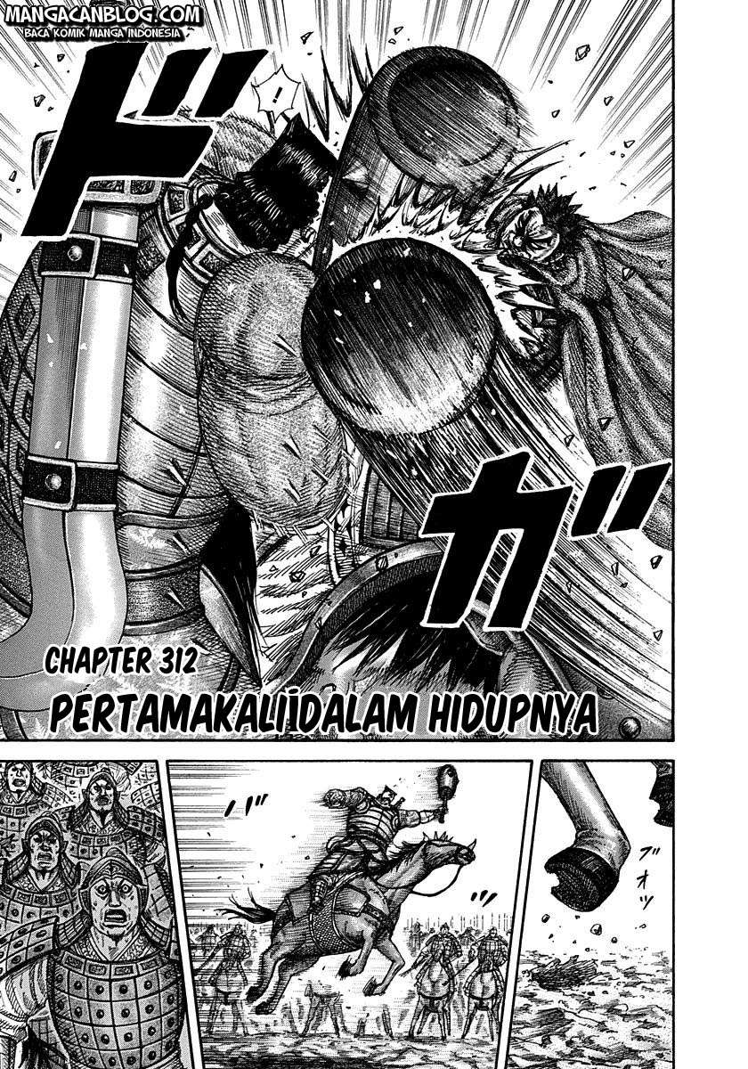 Chapter 312 - halaman 5