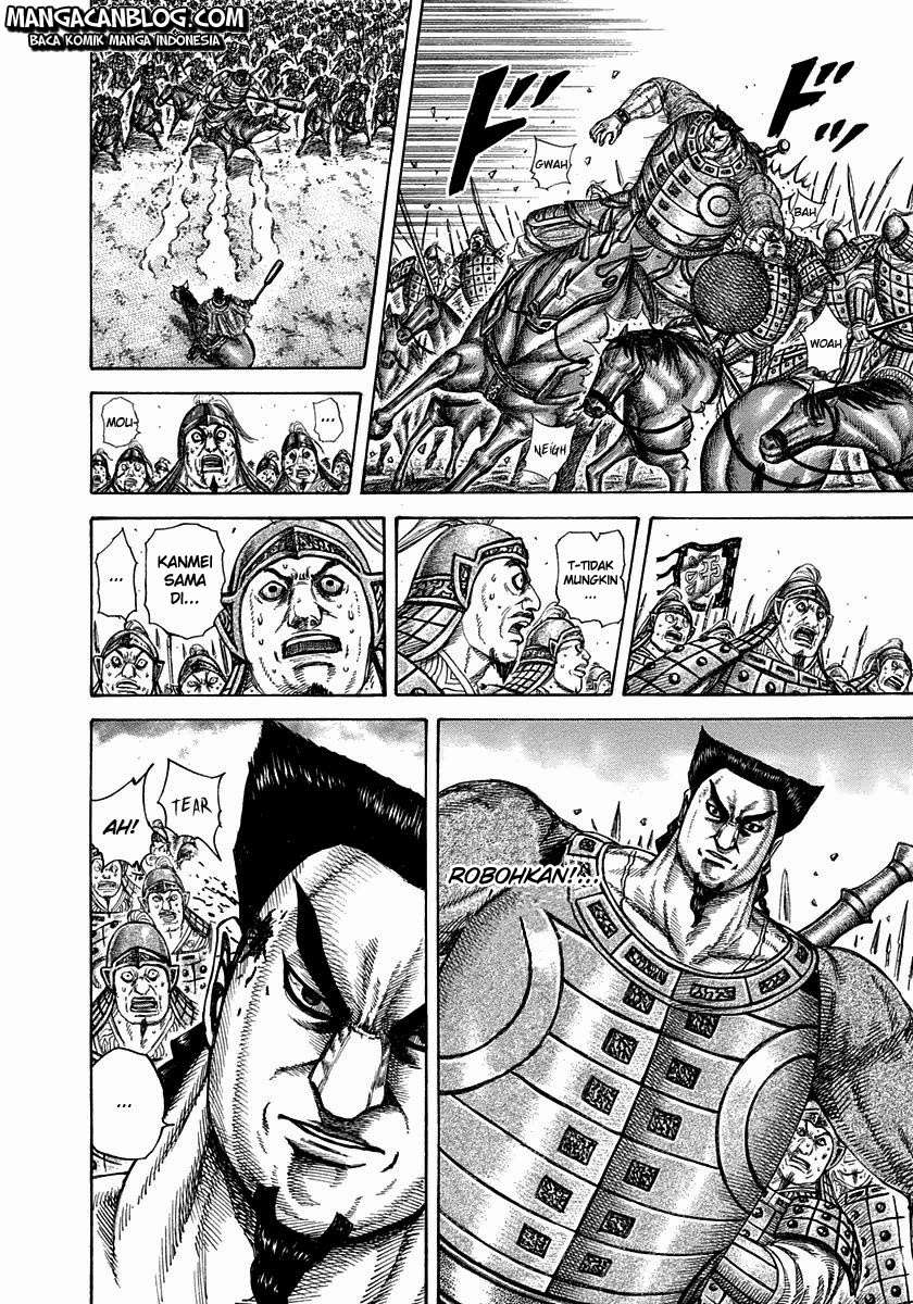 Chapter 312 - halaman 6