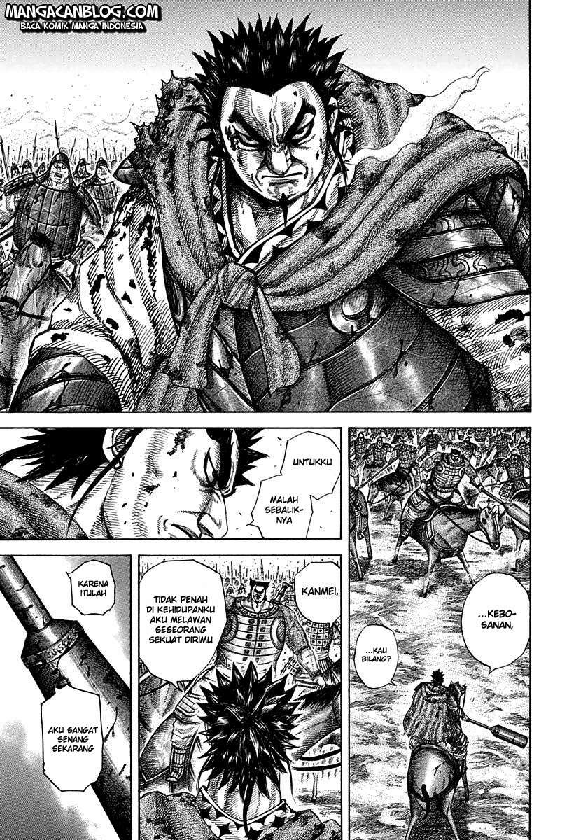 Chapter 312 - halaman 7
