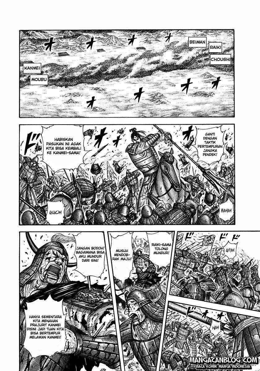 Chapter 312 - halaman 10
