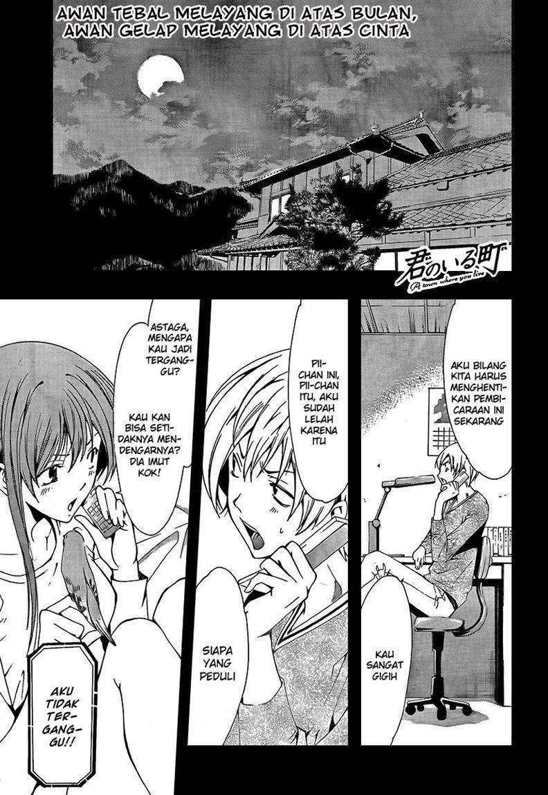 Chapter 61 - halaman 3