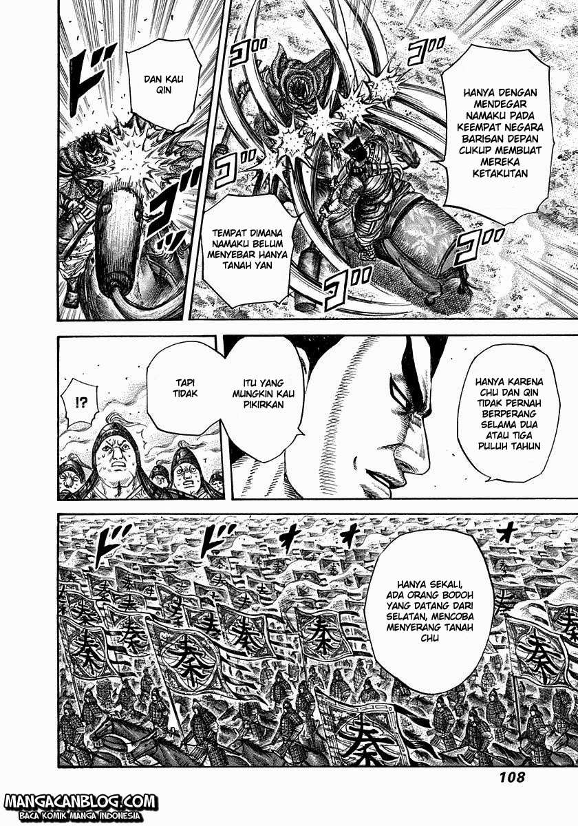 Chapter 311 - halaman 12