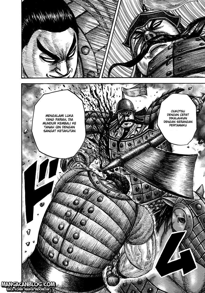 Chapter 311 - halaman 16