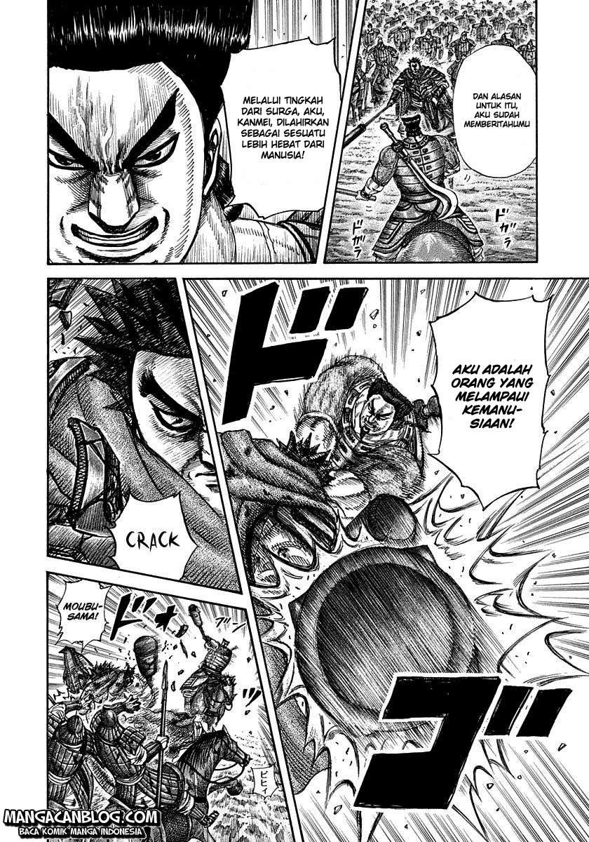 Chapter 311 - halaman 18