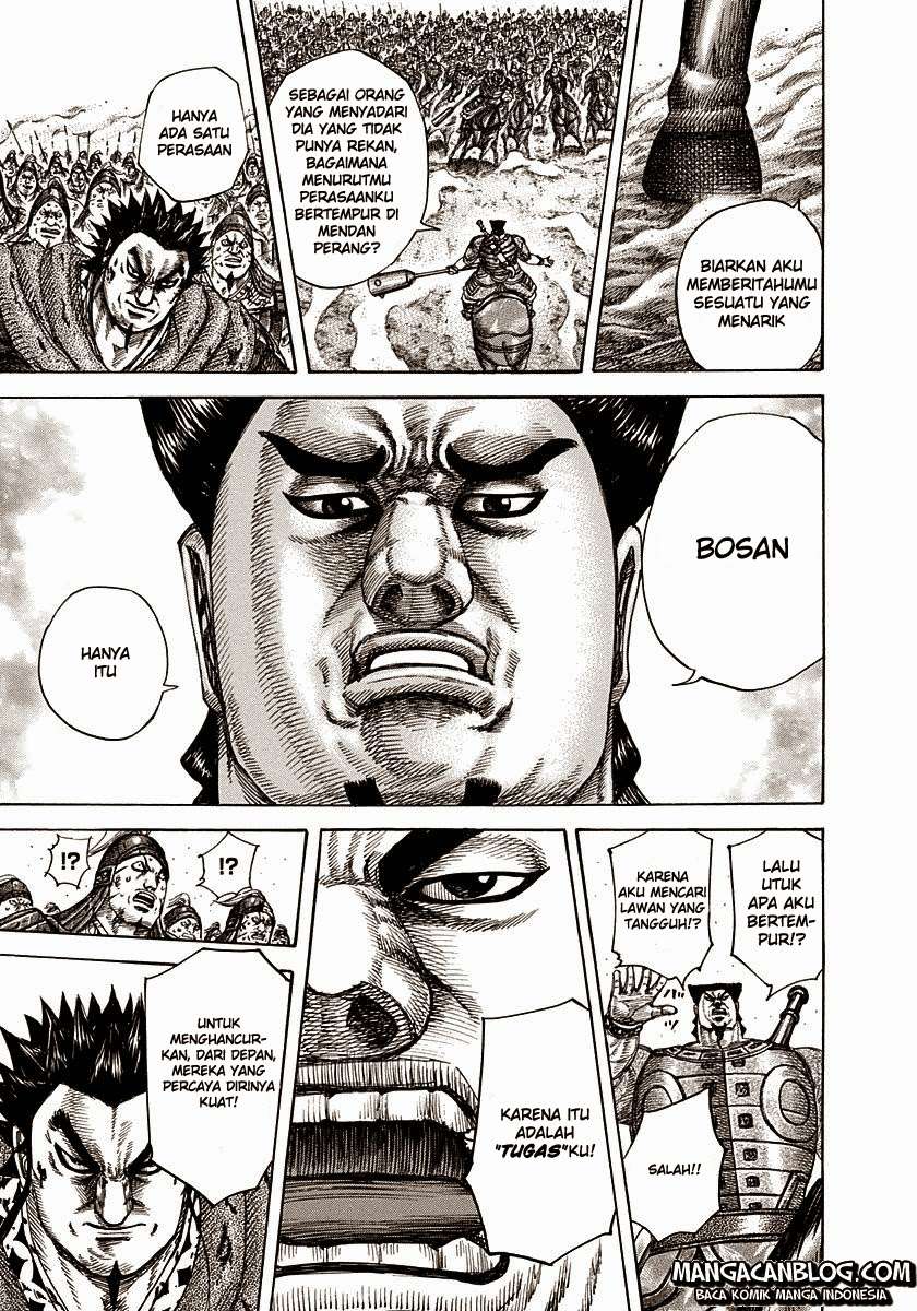 Chapter 311 - halaman 19
