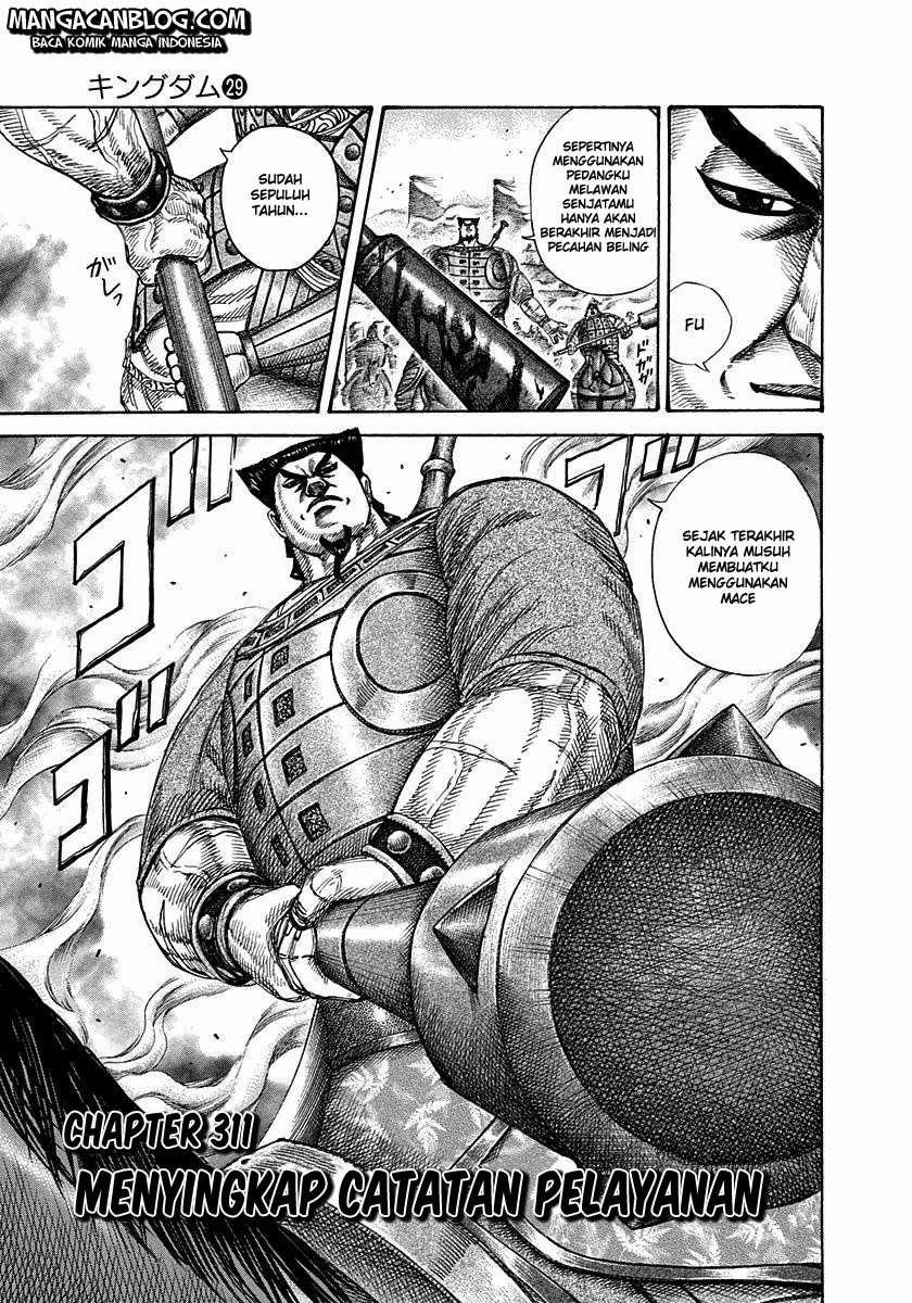 Chapter 311 - halaman 3