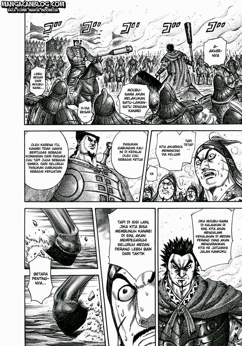 Chapter 311 - halaman 4