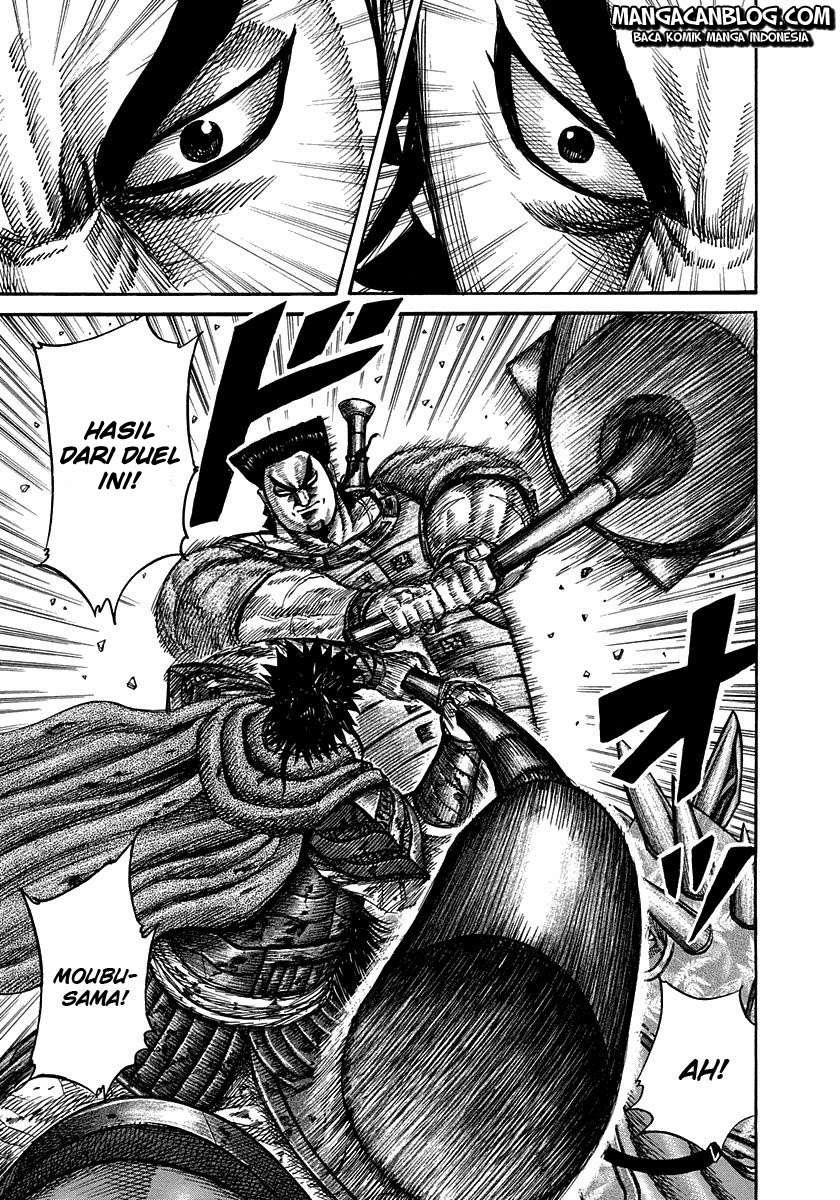 Chapter 311 - halaman 5