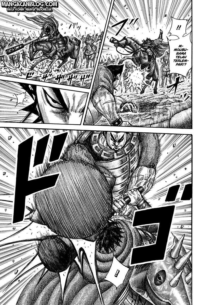 Chapter 311 - halaman 7