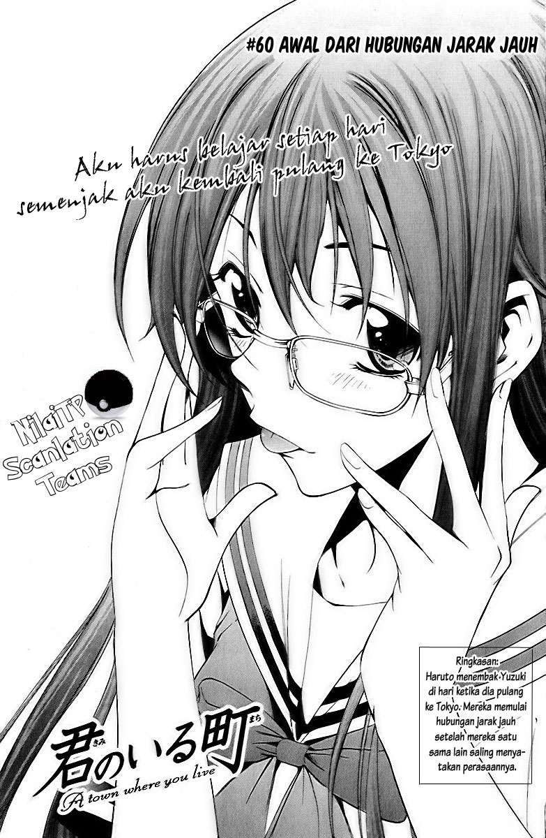 Chapter 60 - halaman 2