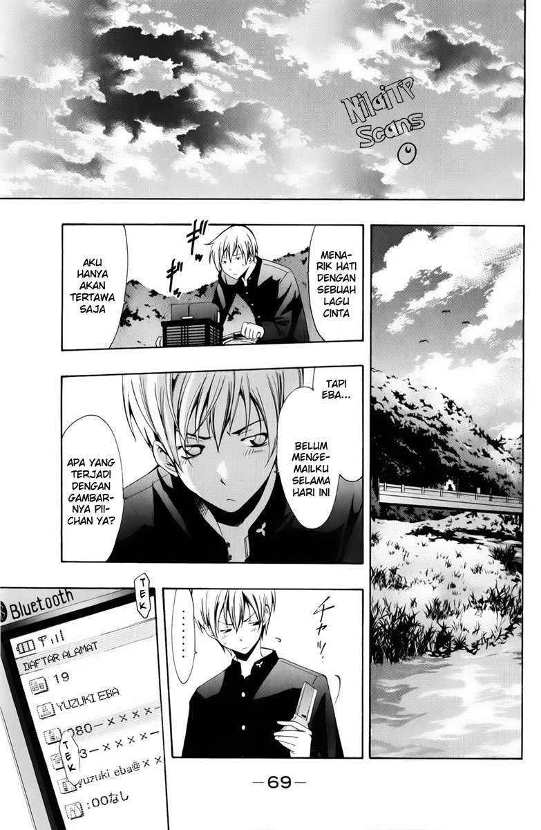 Chapter 60 - halaman 12