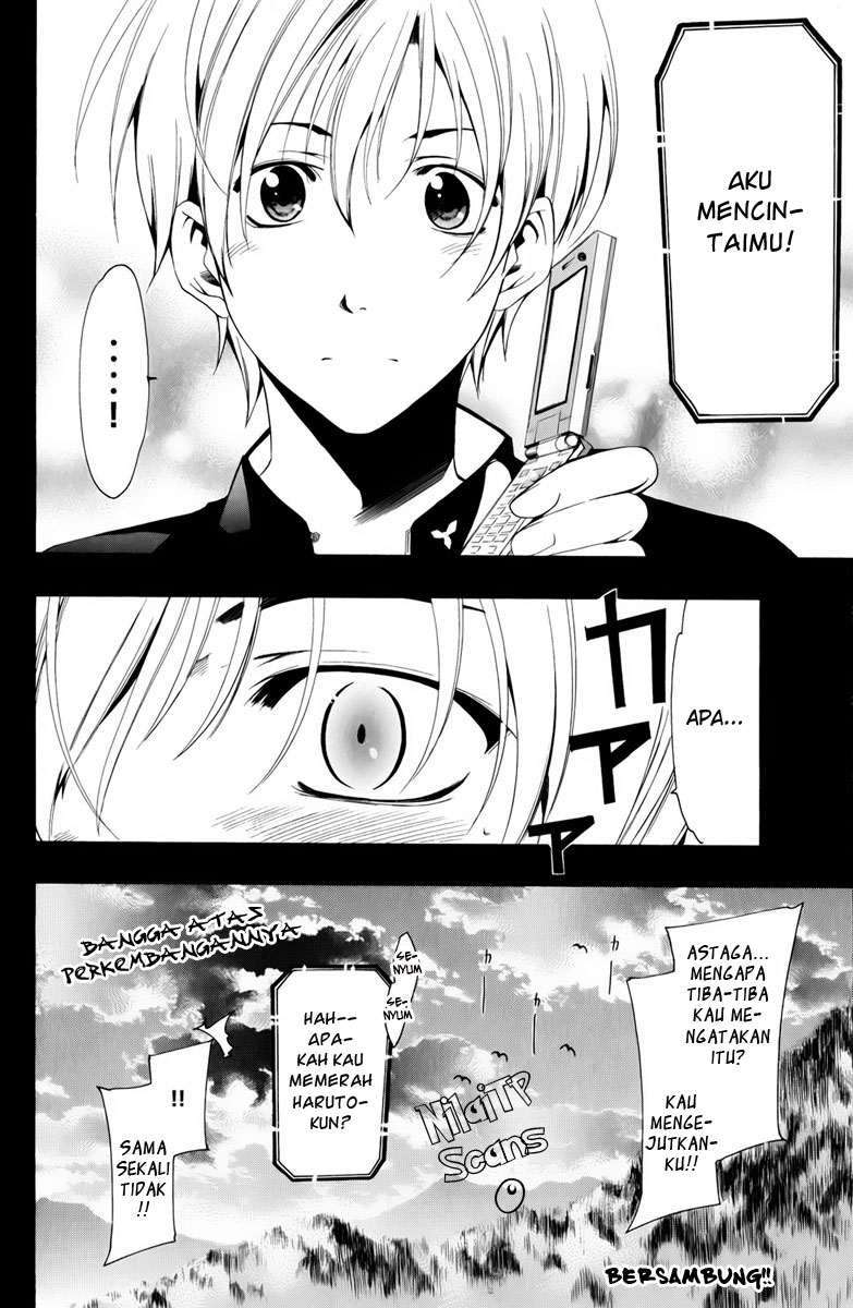 Chapter 60 - halaman 19