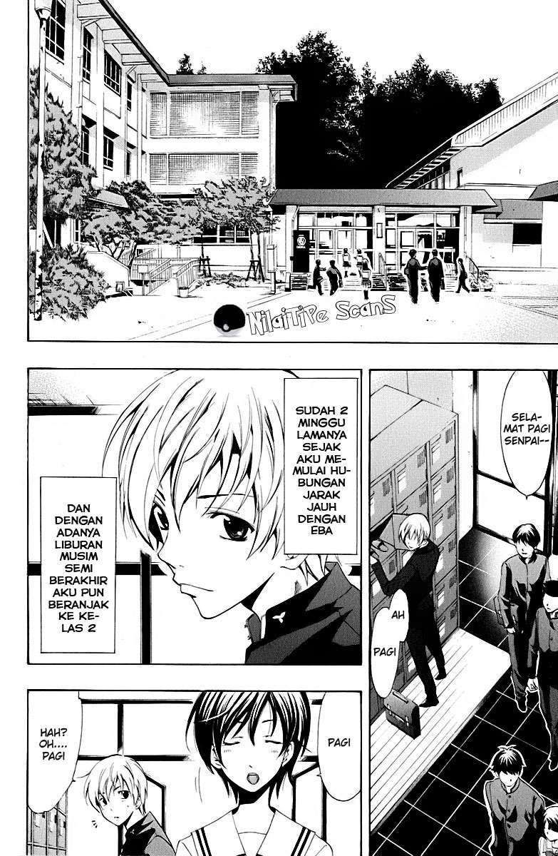 Chapter 60 - halaman 3