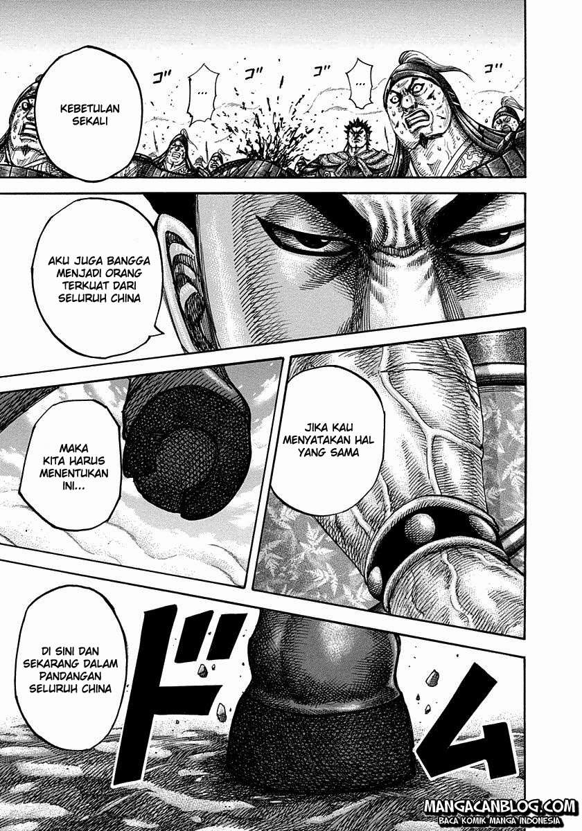 Chapter 310 - halaman 16