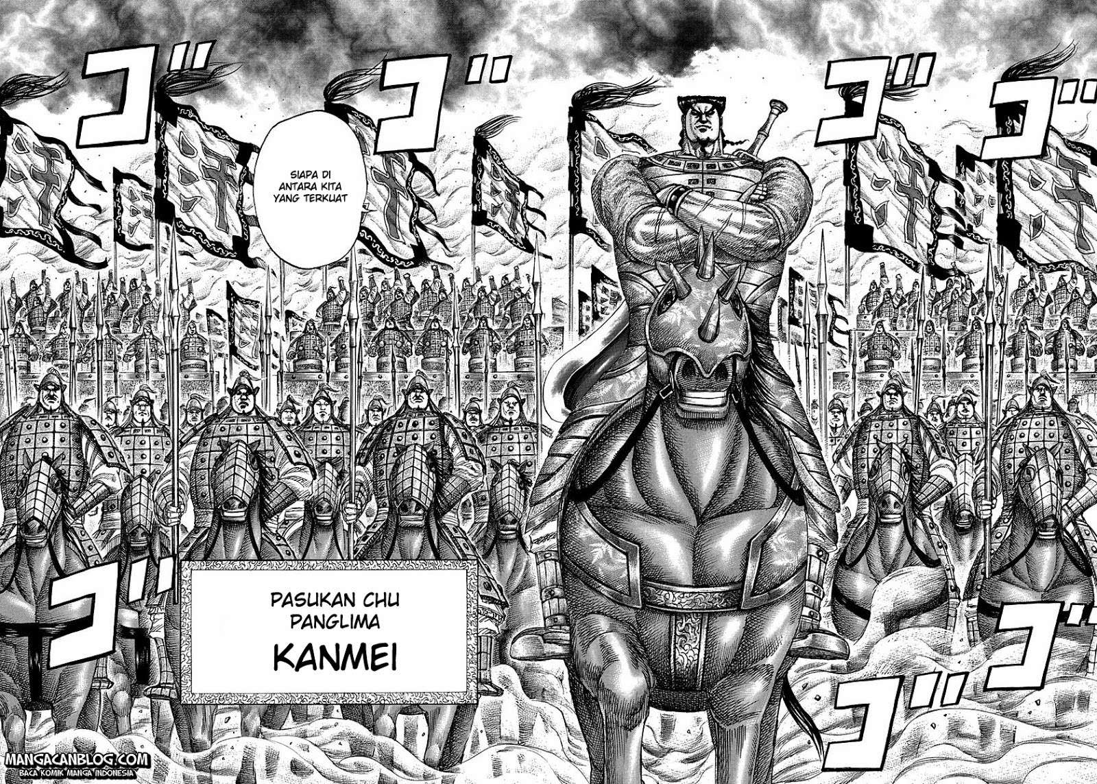 Chapter 310 - halaman 17