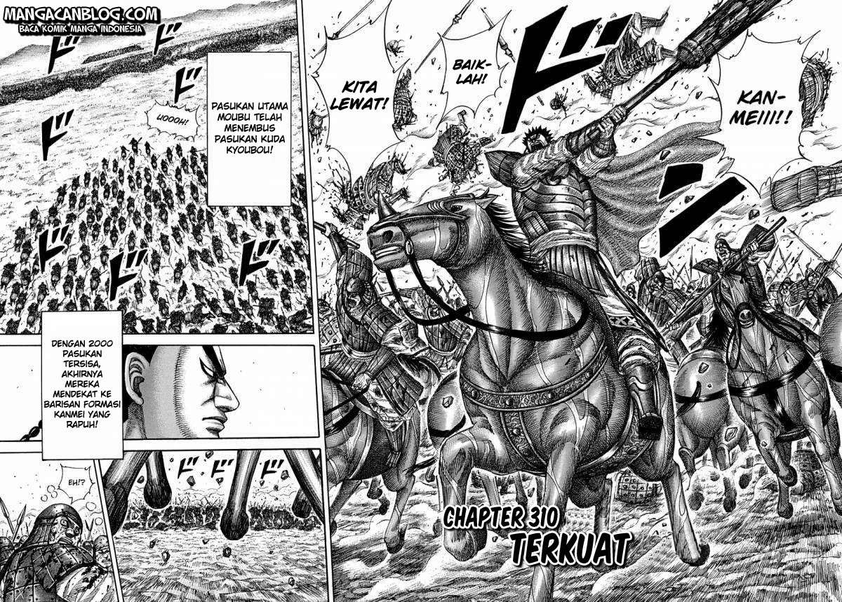 Chapter 310 - halaman 4