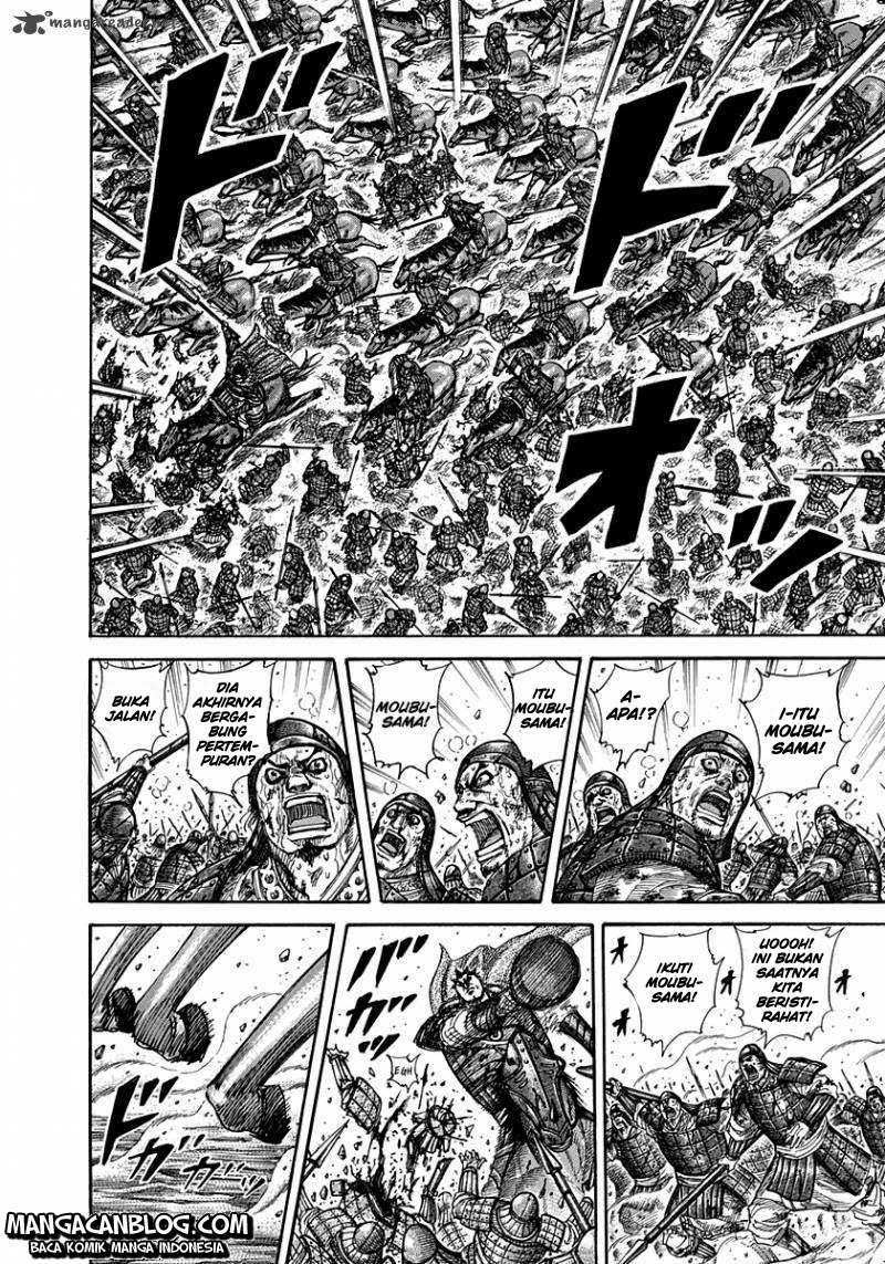 Chapter 310 - halaman 5