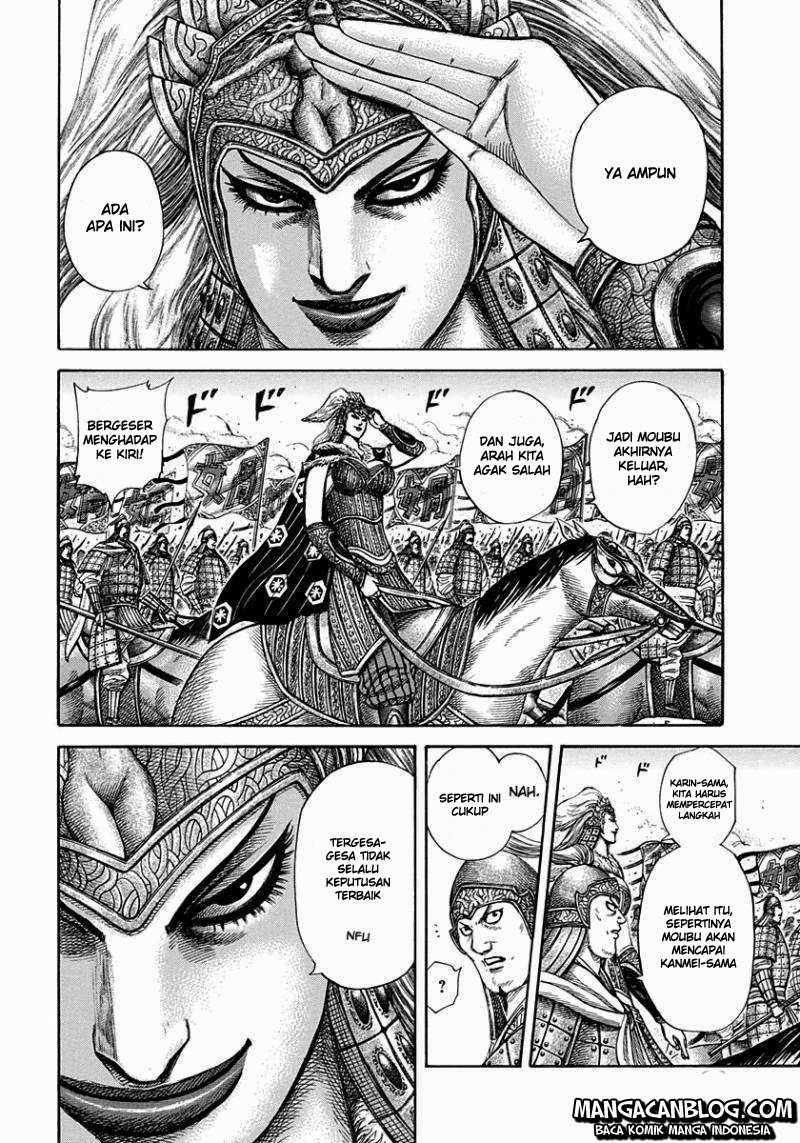 Chapter 310 - halaman 7