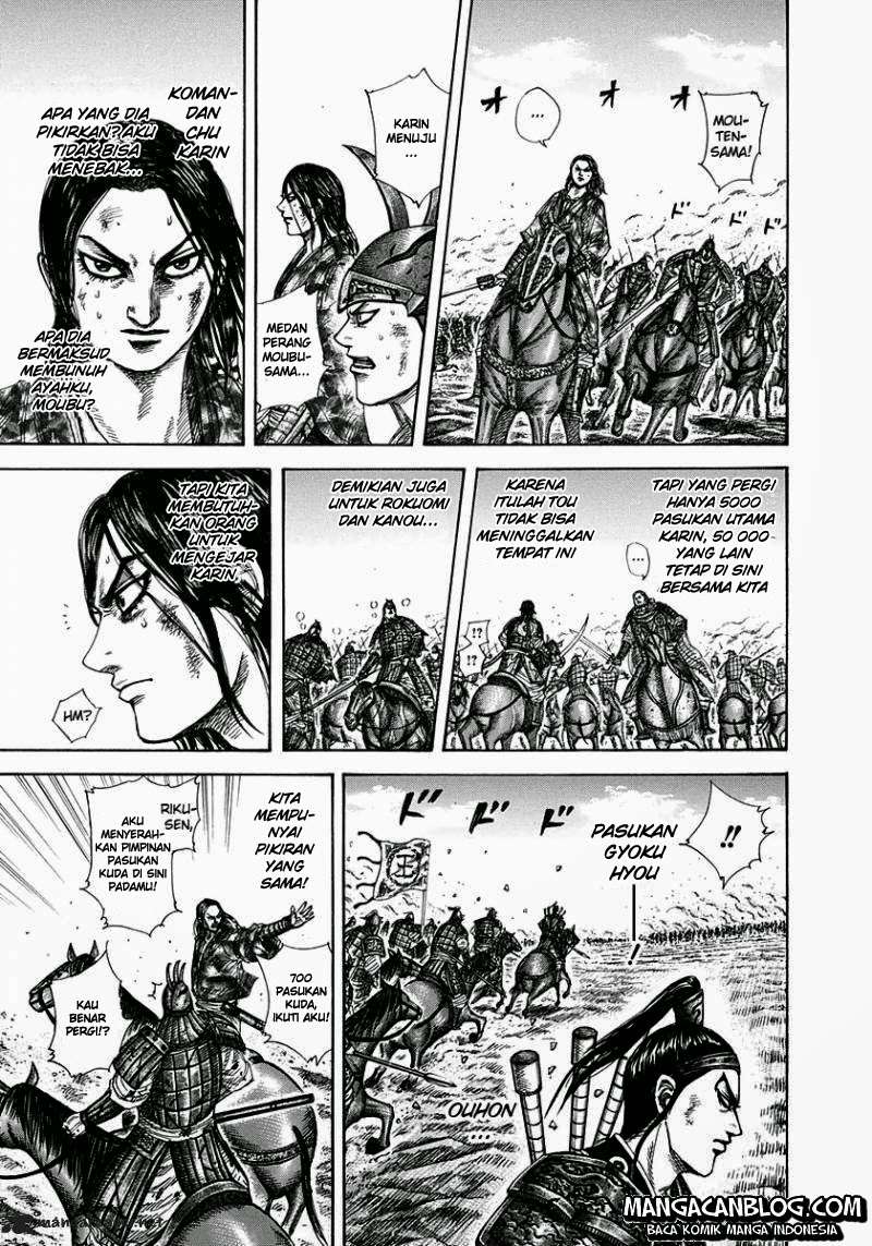Chapter 310 - halaman 8