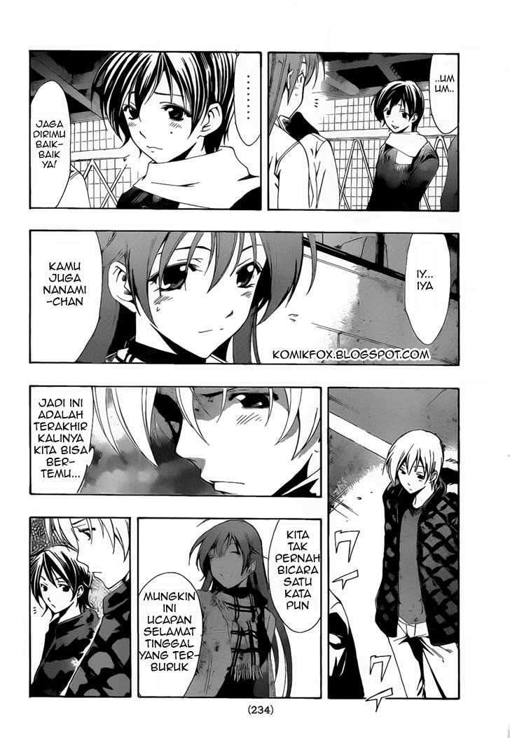 Chapter 59 - halaman 12