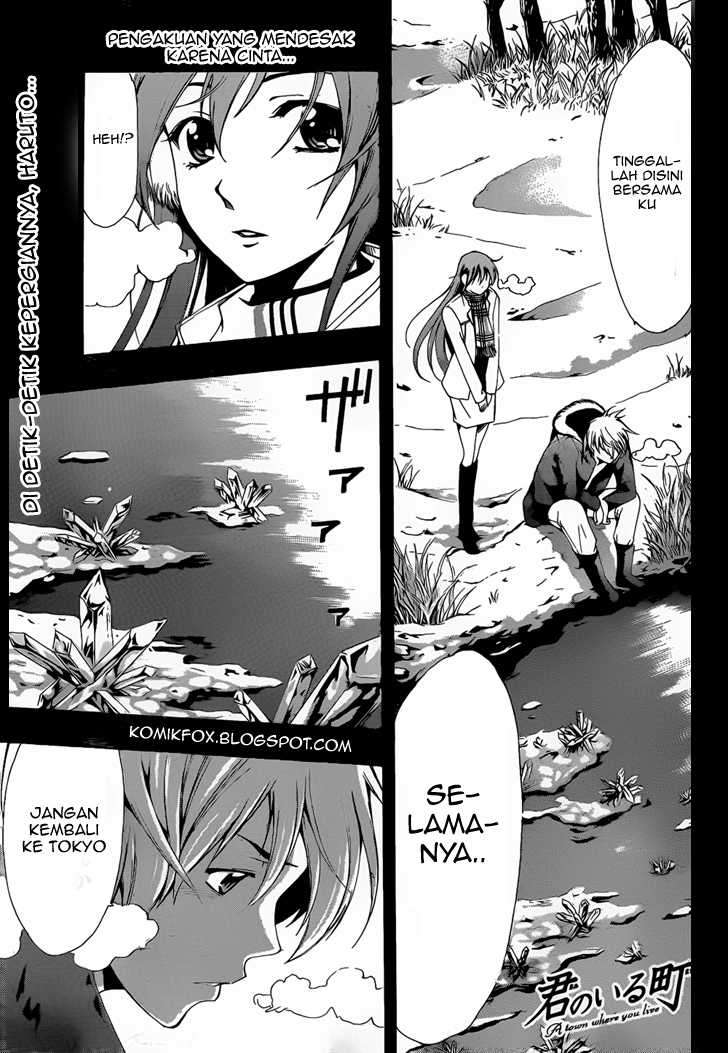 Chapter 59 - halaman 3