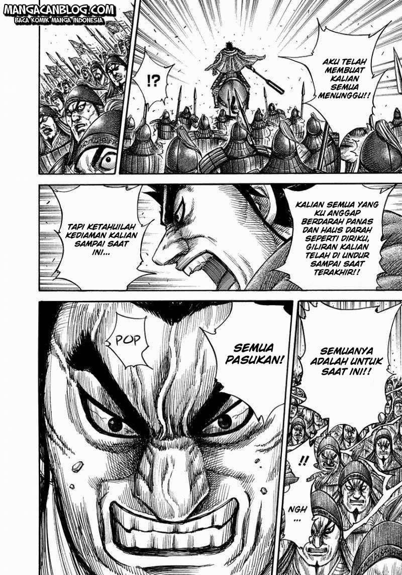 Chapter 309 - halaman 12