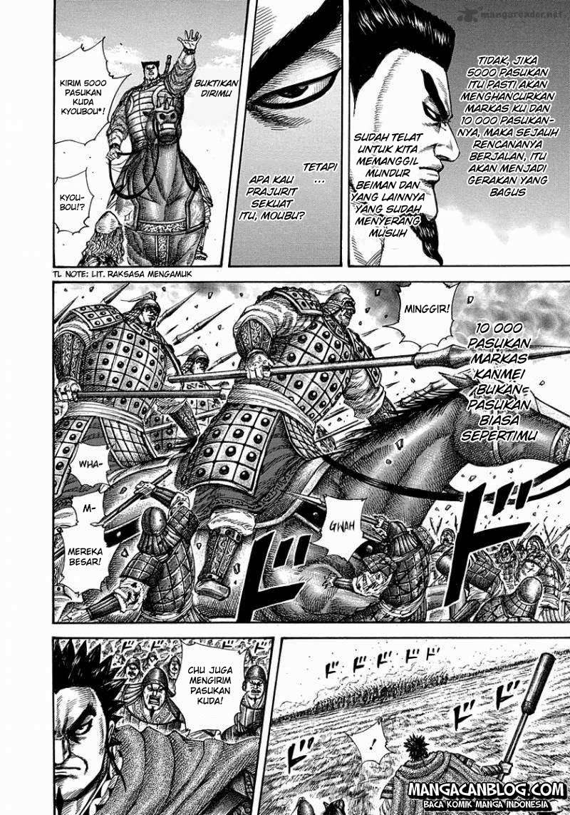 Chapter 309 - halaman 14