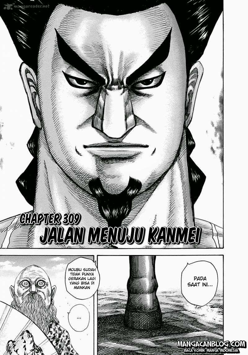 Chapter 309 - halaman 3