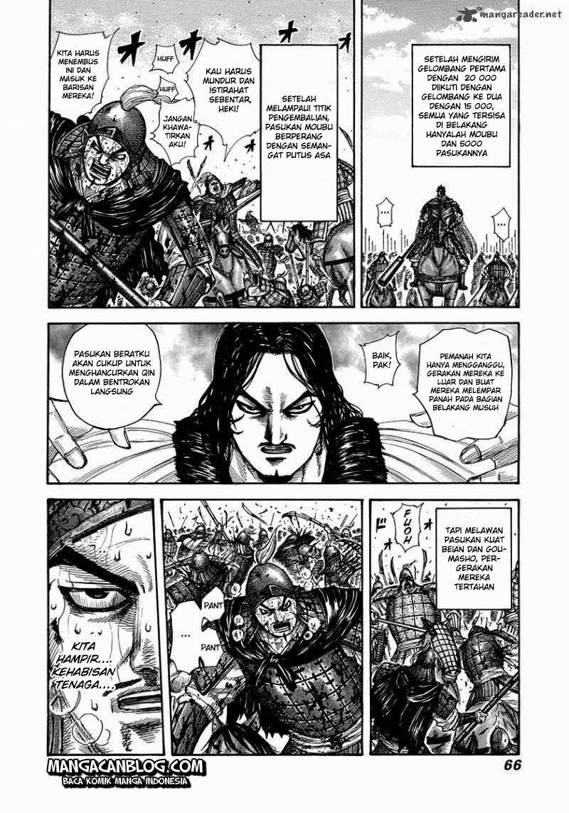 Chapter 309 - halaman 6