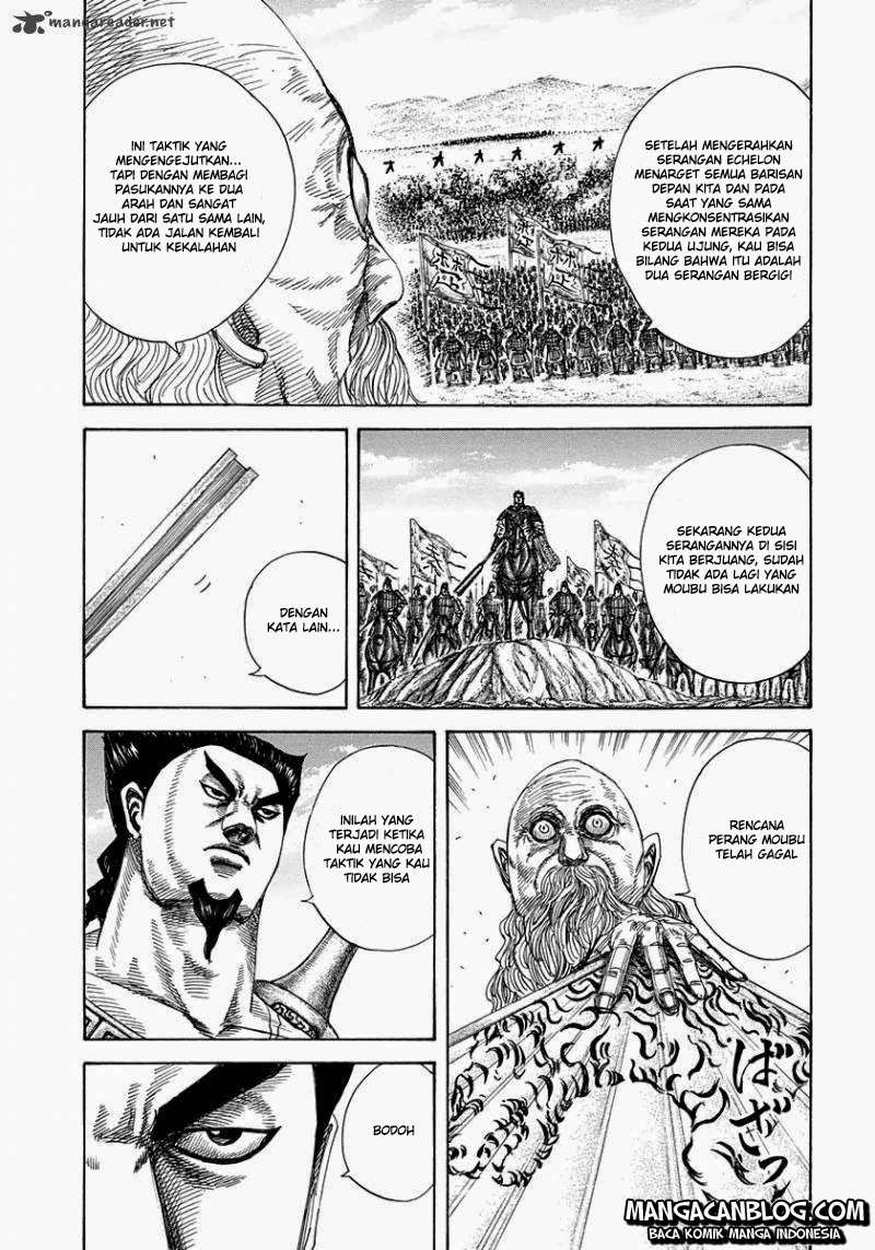 Chapter 309 - halaman 7