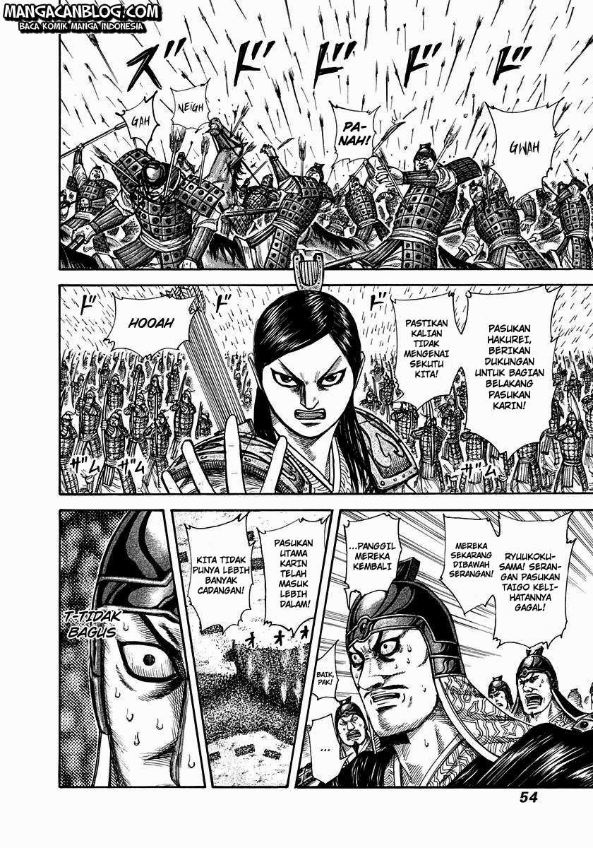 Chapter 308 - halaman 12
