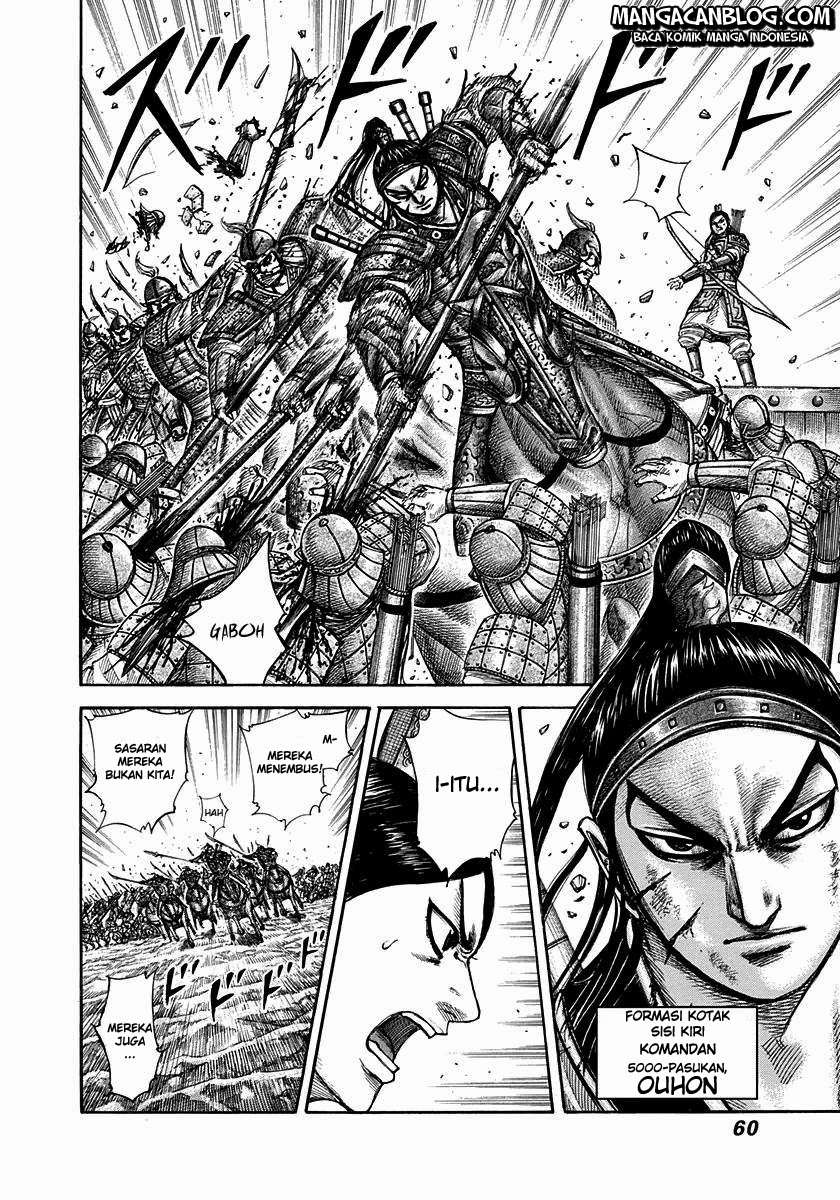 Chapter 308 - halaman 18