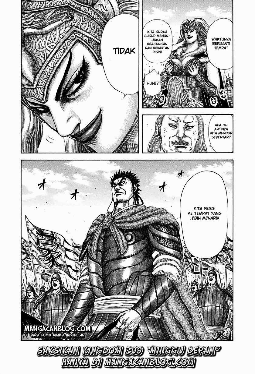 Chapter 308 - halaman 20