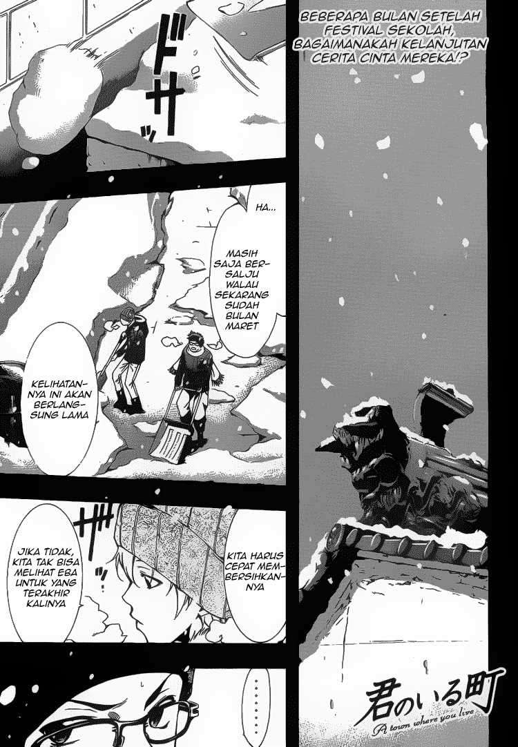 Chapter 58 - halaman 3