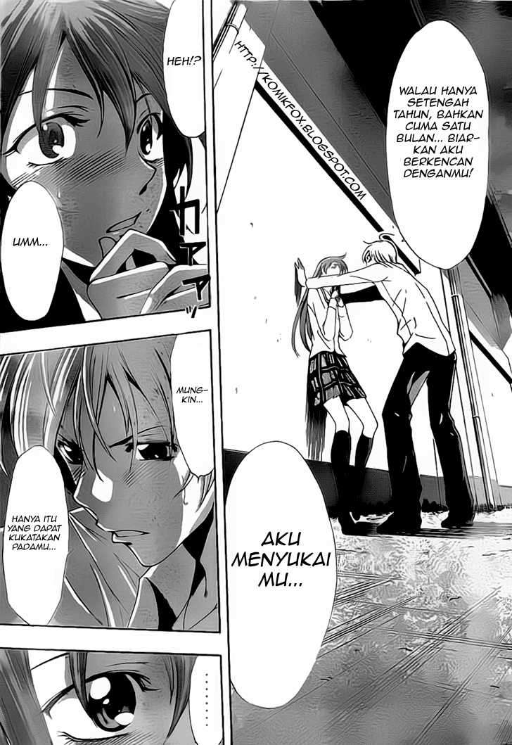 Chapter 57 - halaman 15