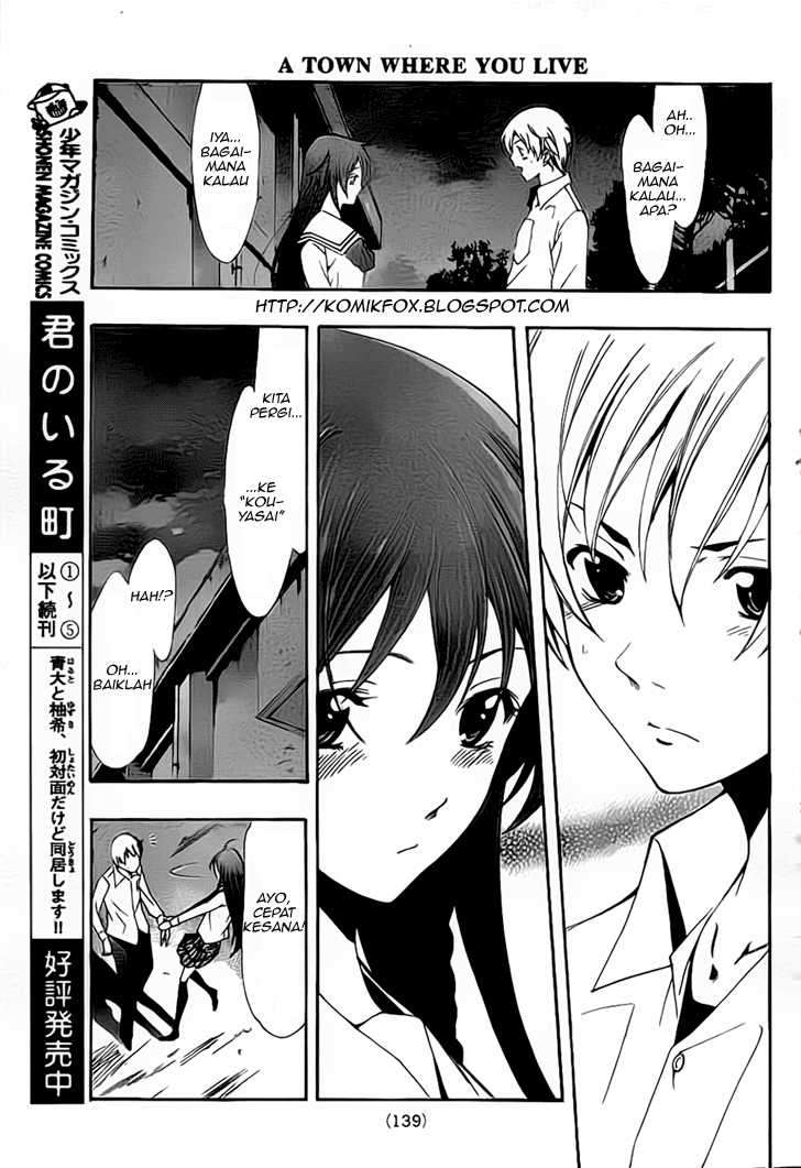 Chapter 57 - halaman 19
