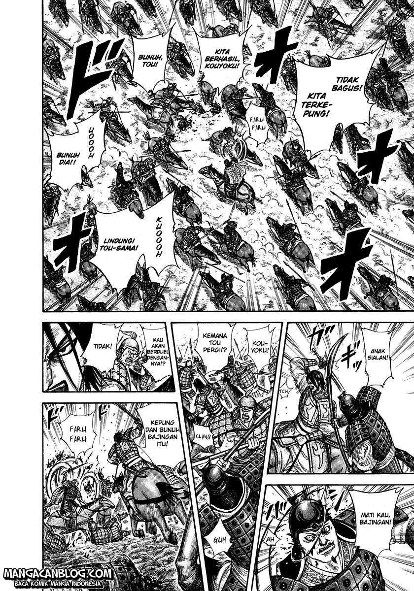 Chapter 307 - halaman 13