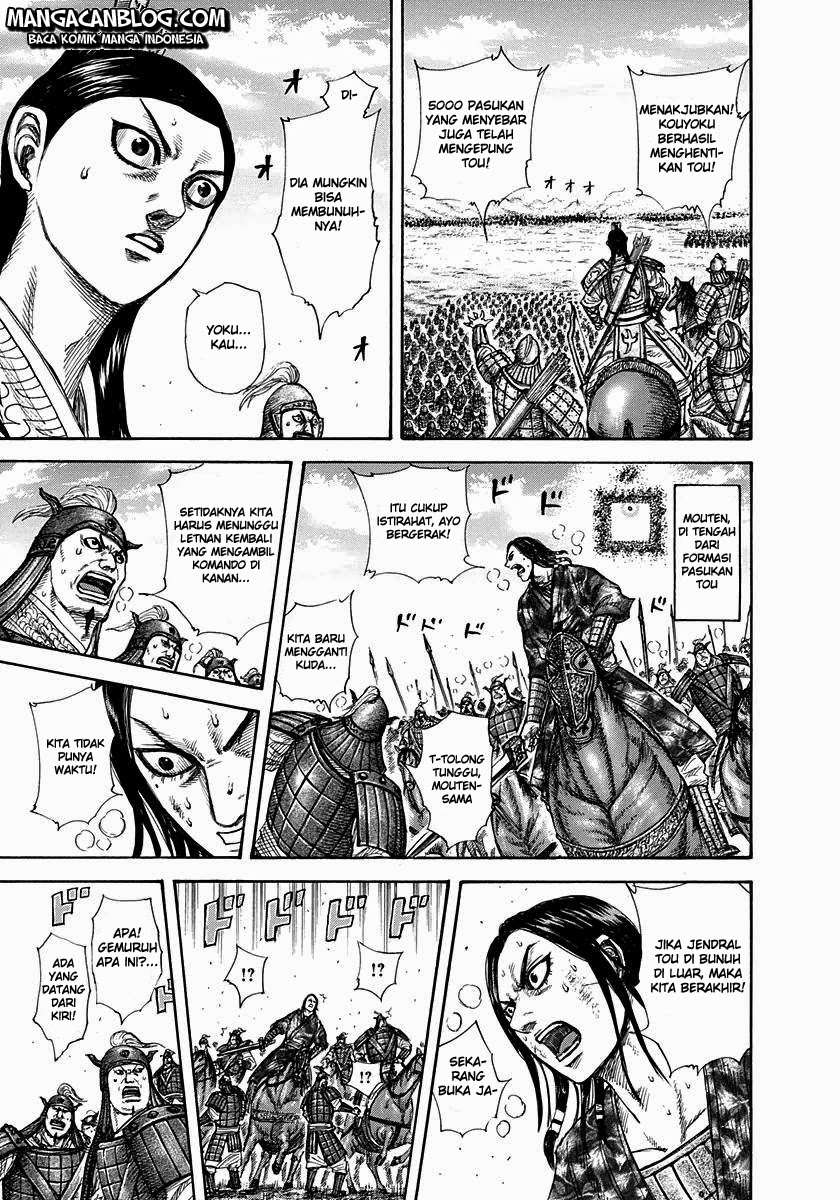 Chapter 307 - halaman 14