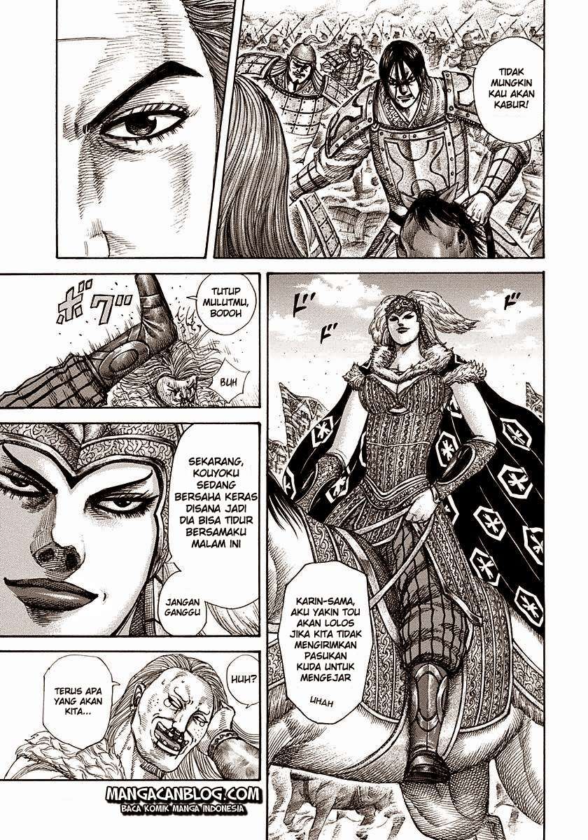 Chapter 307 - halaman 17
